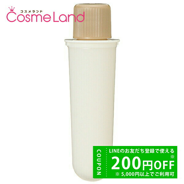 楽天市場】【P5倍☆15日 0時～24H限定！】カバーマーク COVERMARK