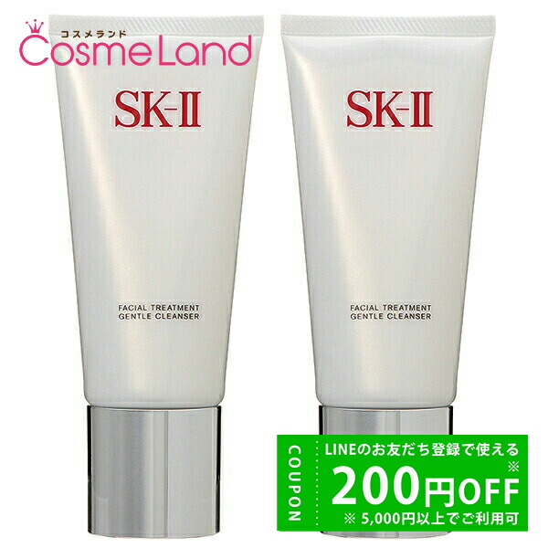 最終処分！新品未使用！SK-II セルミネーションディープサージEX 50g Amazon.co.jp: セルミネーション ディープ サージ EX 50g
