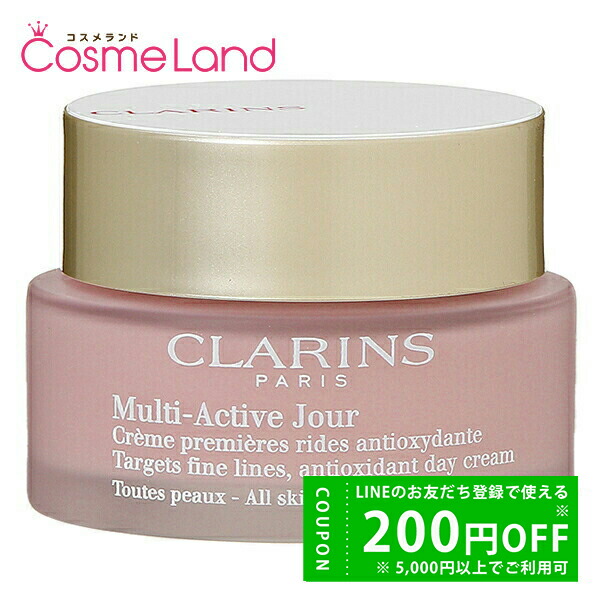 楽天市場】クラランス CLARINS スープラ ナイト クリーム N