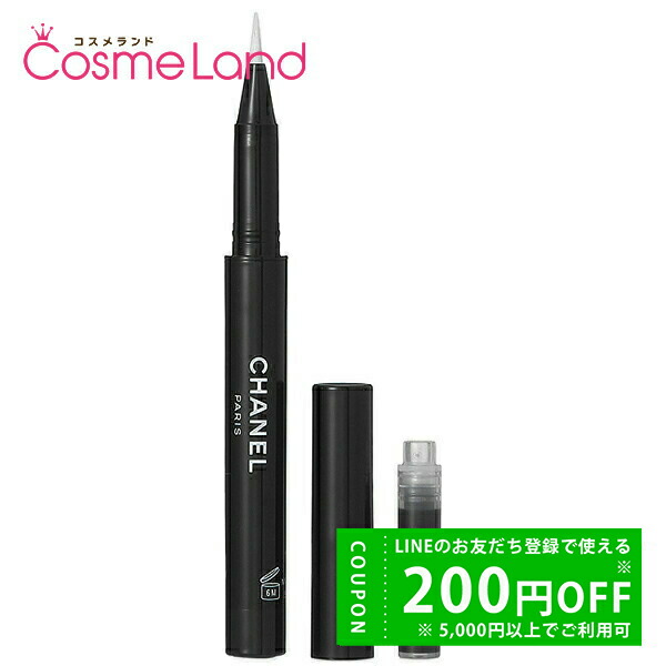 楽天市場】chanel シャネル シニャチュール ドゥ シャネル10