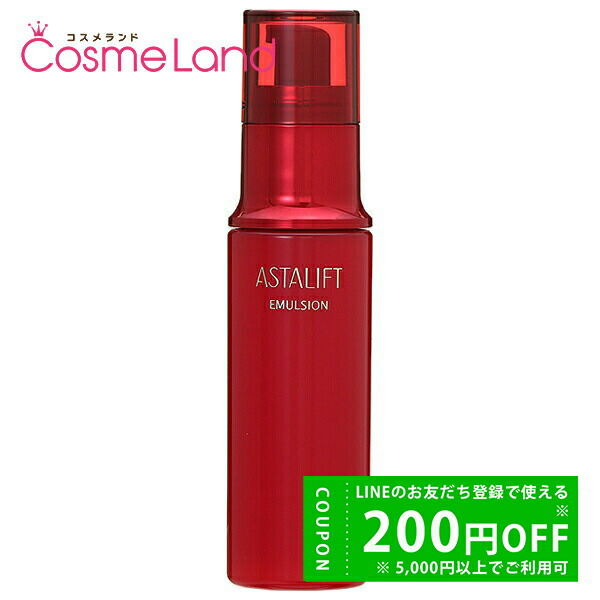 楽天市場】アスタリフト ASTALIFT アドバンスドローション 130mL