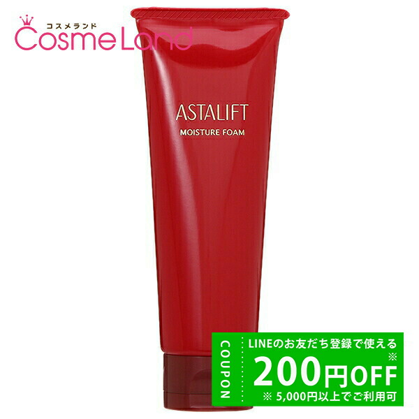 楽天市場】富士フイルム アスタリフト モイスチャーフォーム 100g