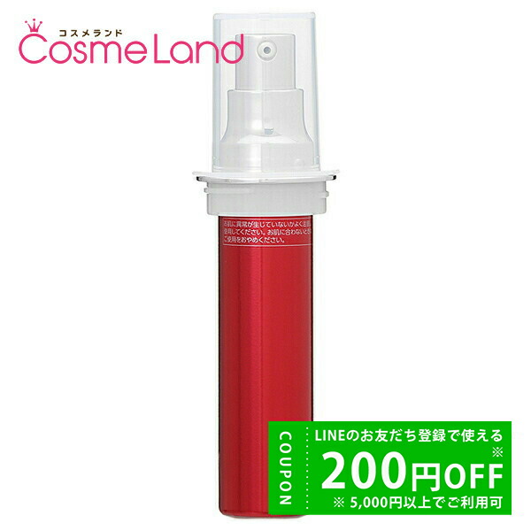 アスタリフトモイストローションレフィル エマルジョンレフィル 【公式