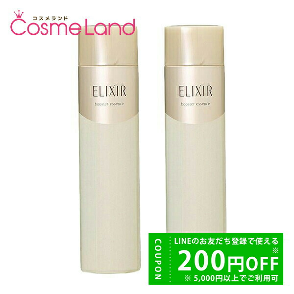 楽天市場】【500円OFFクーポン☆29日23:59まで！】シセイドウ 資生堂