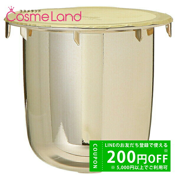 楽天市場】ランコム LANCOME アプソリュ ソフトクリーム 60mL