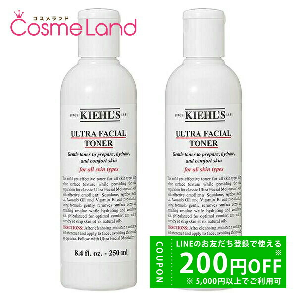 jonsonさま　KIEHL'S UFCクリーム 150ml 詰め替え 楽天市場】公式 キールズ クリーム UFC 150mL レフィル