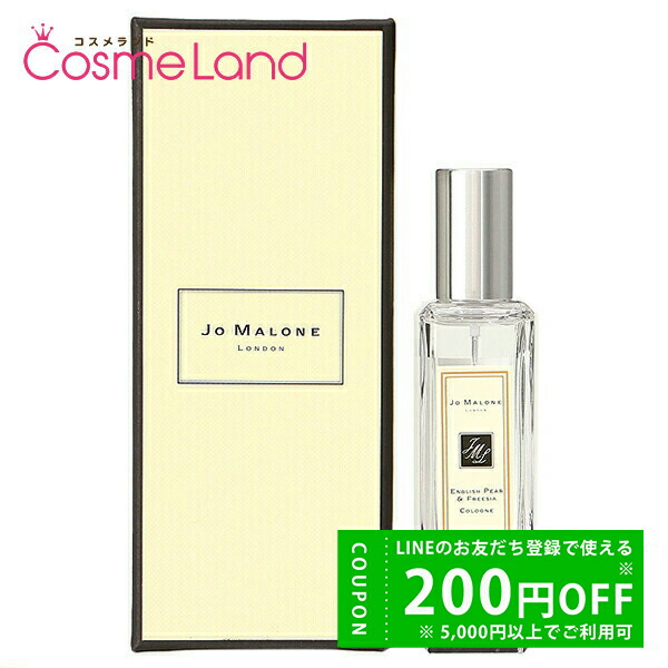 Jo Malone ポピー＆バーレーコロン 30ml ポピー ＆ バーリー コロン(30mL): ジョー マローン ロンドン