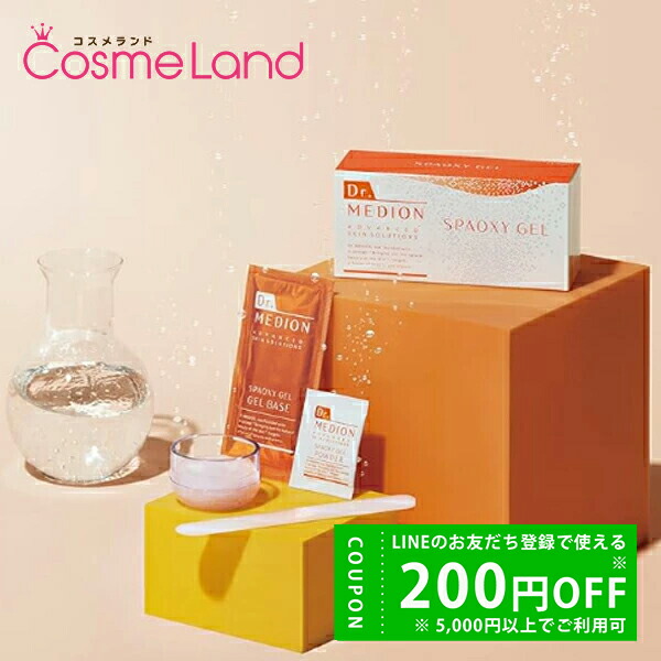 楽天市場】ミノン MINON アミノモイスト もちもちふっくら艶肌マスク