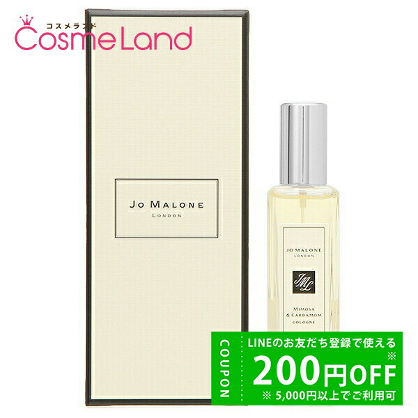 ＜新品／未使用＞JO MALONE（ジョーマローン）バスオイル＆ボディソープ JO MALONE LONDON ジョーマローン バスオイル 30ml ボディソープ