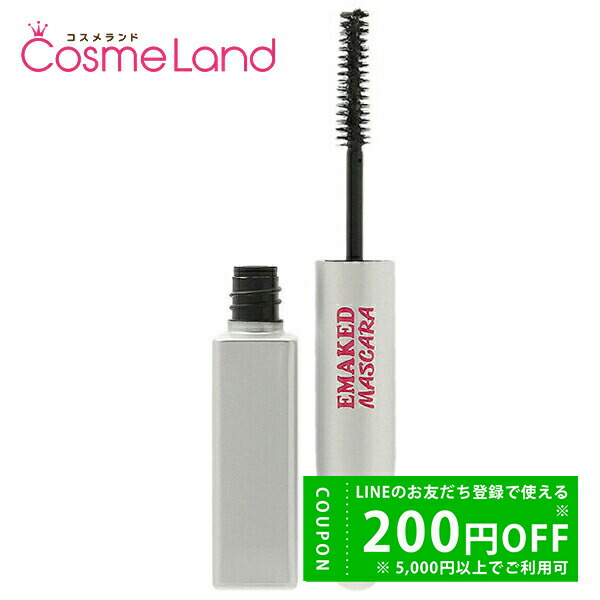 セット販売》 水橋保寿堂 エマーキット (2mL)×6個セット まつ毛