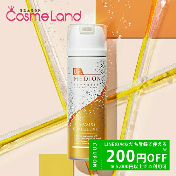 楽天市場】【500円OFFクーポン☆9日23:59まで！】MTメタトロン