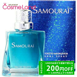 ポールスミス Paul Smith ポールスミス メンズ （30ml） スプレー ポールスミス Paul Smith ポールスミス メンズ （30ml