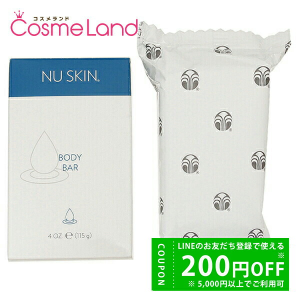 asahiニュースキン　エンハンサー2本 サンライト50 新品☆ Amazon.co.jp: Nu Skin ニュースキン エンハンサー | 100g