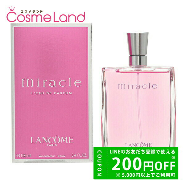 ランコム ミラク オーデパルファム 100ml 香水 楽天市場】ランコム ミラク EDP 100ml SP(オードパルファム
