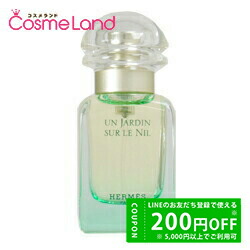 楽天市場】楽天スーパーセール対象 エルメス HERMES ナイルの庭
