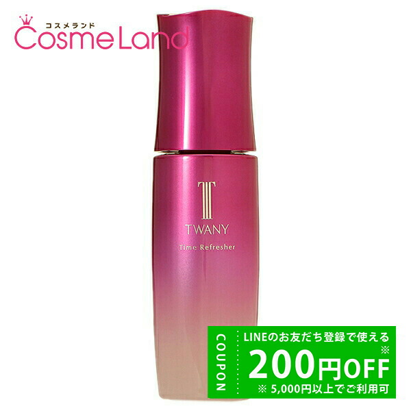 新品未開封　MONNALI ゴールドシリーズ　TR50クレンジング500ml TR50 クレンジング | MONNALI