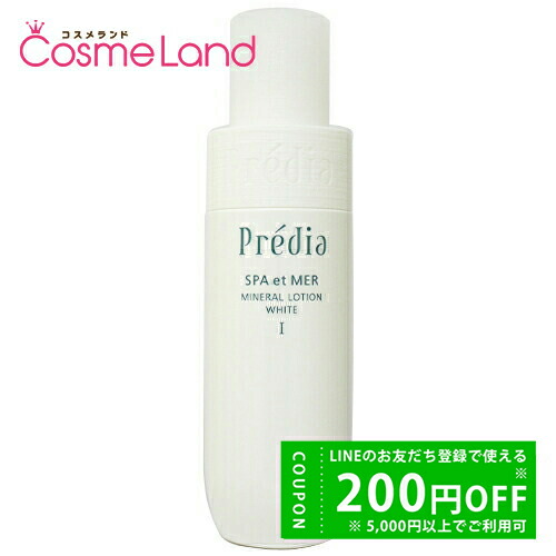 プレディア　ブランコンフォールジェルウォッシュ ブラン コンフォール クリア ジェルウォッシュ｜SPA et MER スパ