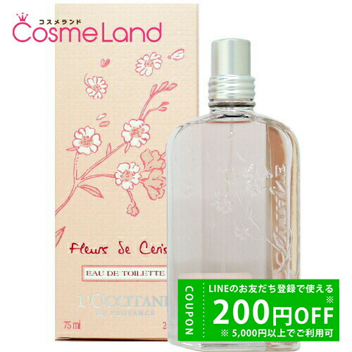 【正規品】BVLGARI ブルガリ プチママン【100ml】 Amazon.co.jp: ブルガリ BVLGARI プチママン EDT 100ml テスター