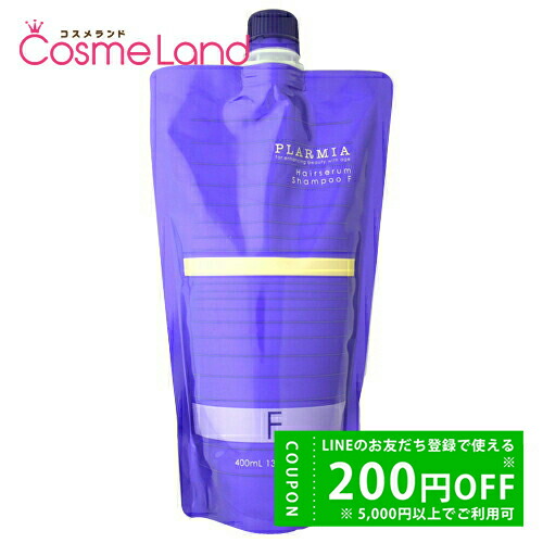 楽天市場】【500円OFFクーポン☆24日19:59まで！】【セット