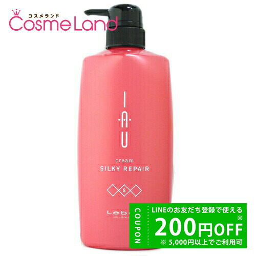 楽天市場】【1日24H限定 P5倍☆500円OFFクーポンは2日0時～】【セット