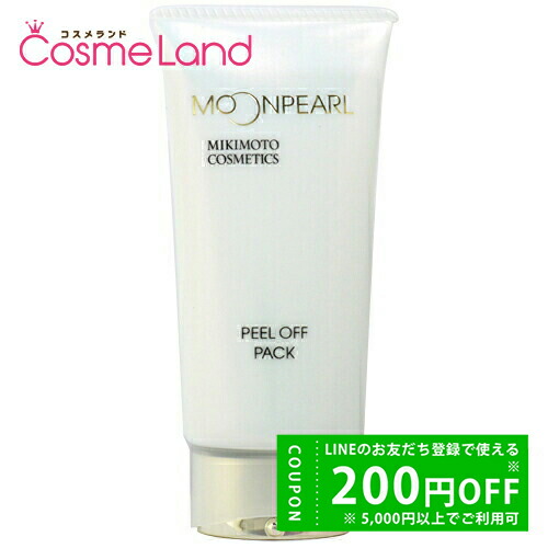 楽天市場】【1日はP5倍☆2日～500円OFFクーポン】【セット