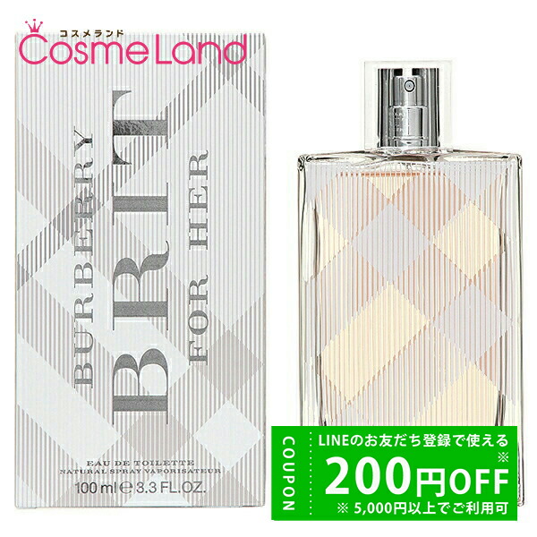 新品バーバリー ブリット フォー ハー オードトワレ 100ml Amazon.co.jp: 【セット】バーバリー ブリット フォーハー
