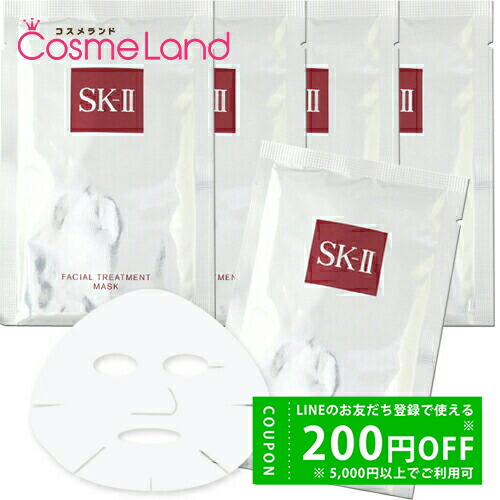 楽天市場】コーセー コスメデコルテ COSME DECORTE iP.Shot