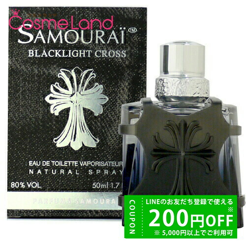 アバクロンビー&フィッチ　フィアース　200ml アバクロンビー&フィッチ Abercrombie&Fitch フィアース コロン