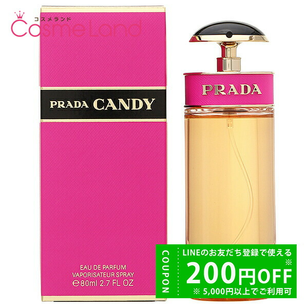 新品未開封　プラダ　プラダキャンディ　オードパルファム 30ml Amazon.co.jp: プラダ キャンディ キス オードパルファム 30mL