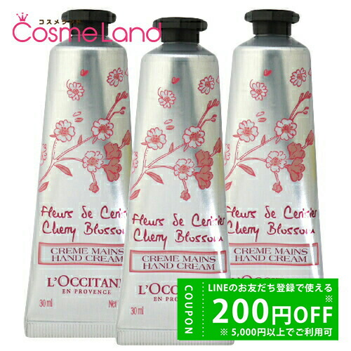 ロクシタン LOCCITANE ファンタスティック8 ハンドクリームキット 楽天市場】ロクシタン ハンドクリーム セット 30ml 8本 ラッキー