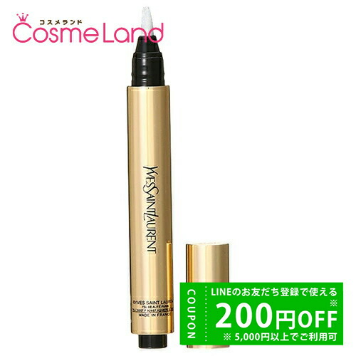 楽天市場】ヘレナルビンスタイン HELENA RUBINSTEIN ラッシュ
