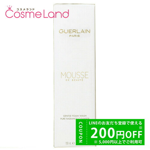 楽天市場】【500円OFFクーポン☆19日19:59まで！】ゲラン GUERLAIN