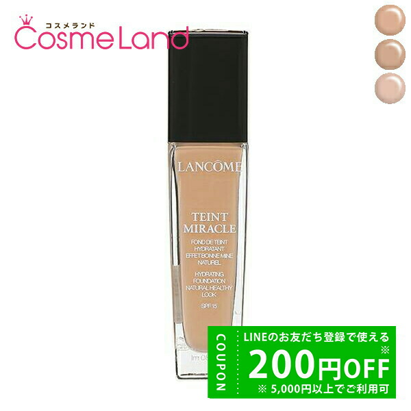 楽天市場】マック スタジオ フィックス フルイッド SPF15 30mL
