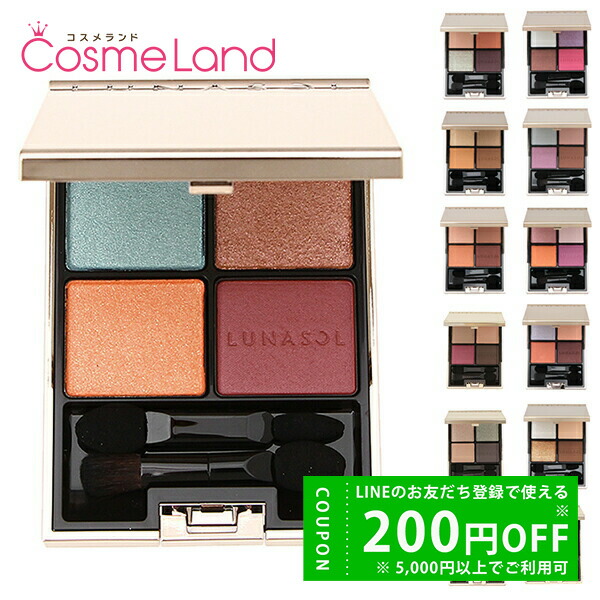 楽天市場】【500円OFFクーポン☆29日まで！】シャネル CHANEL レ