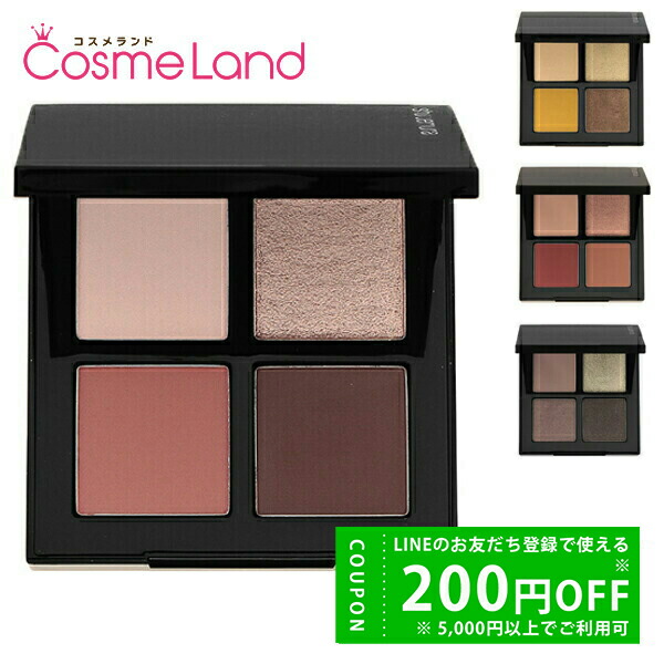 楽天市場】【500円OFFクーポン☆29日まで！】シャネル CHANEL レ