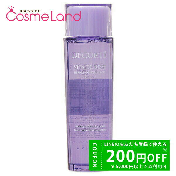 楽天市場】【国内正規品】コスメデコルテ ヴィタ ドレーブ ハーバル