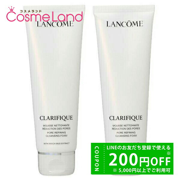 楽天市場】【P5倍☆7/10 0時～26H限定！】ランコム LANCOME UV