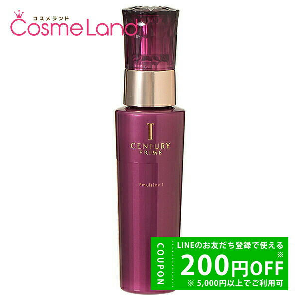 楽天市場】【500円OFFクーポン☆14日まで！】カネボウ トワニー TWANY