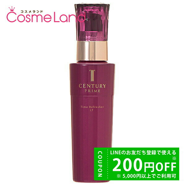 楽天市場】カネボウ トワニー タイムリフレッシャー VI 60mL