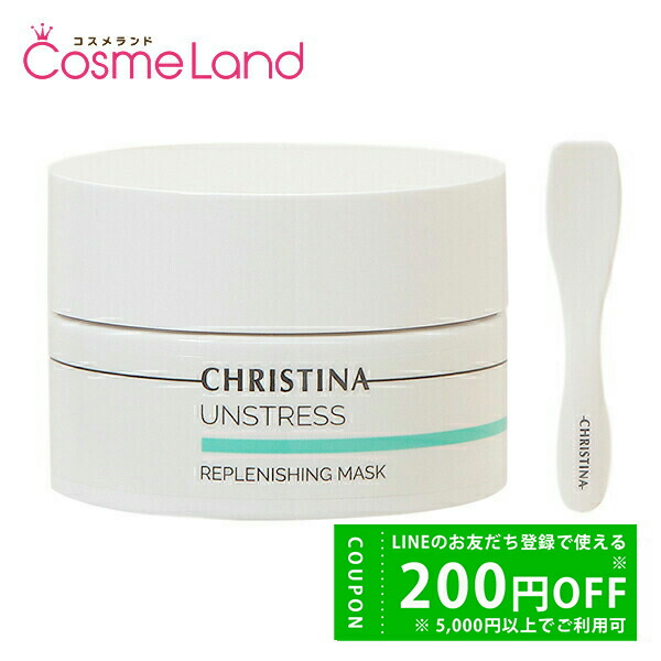 楽天市場】【500円OFFクーポン☆29日まで！】クリスティーナ CHRISTINA