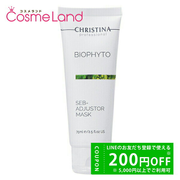 楽天市場】【1日24H限定 P5倍☆500円OFFクーポンは2日0時