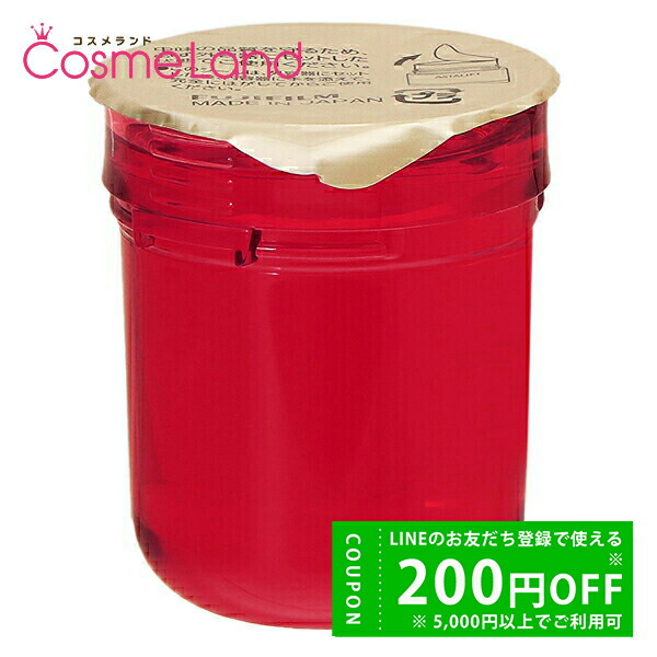 楽天市場】【国内正規品・宅急便送料無料】富士フイルム アスタリフト