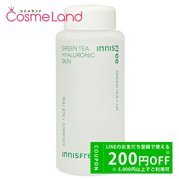 楽天市場】資生堂 リバイタルグラナス REVITAL GRANAS イリデッセント