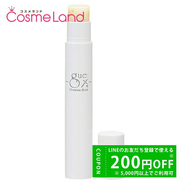 楽天市場】ギュー プレミアムコンプレッションリキッド 120ml : 愛