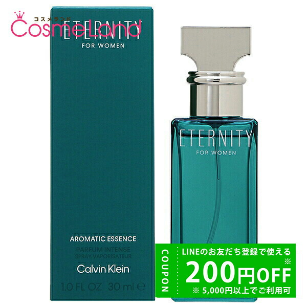 楽天市場】【500円OFFクーポン☆19日19:59まで！】カルバンクライン