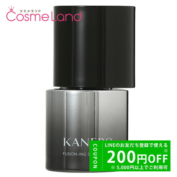 楽天市場】スーパーSALE＼最大3,000円OFF／＜選べる＞KANEBO