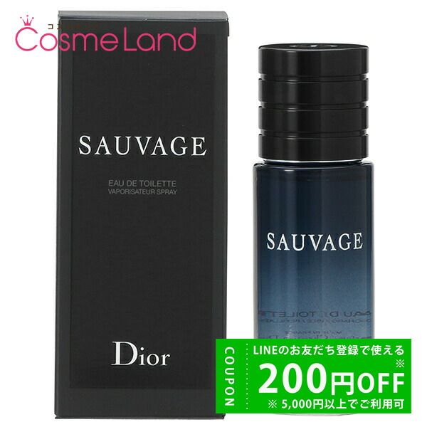 Dior ソバージュ パルファム 60ml ギフトボックス Amazon | 【ラッピング済み・国内正規品】DIOR ディオール
