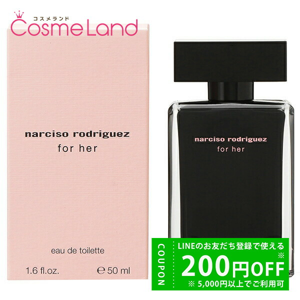 楽天市場】ナルシソロドリゲス NARCISO RODRIGUEZ FOR HER