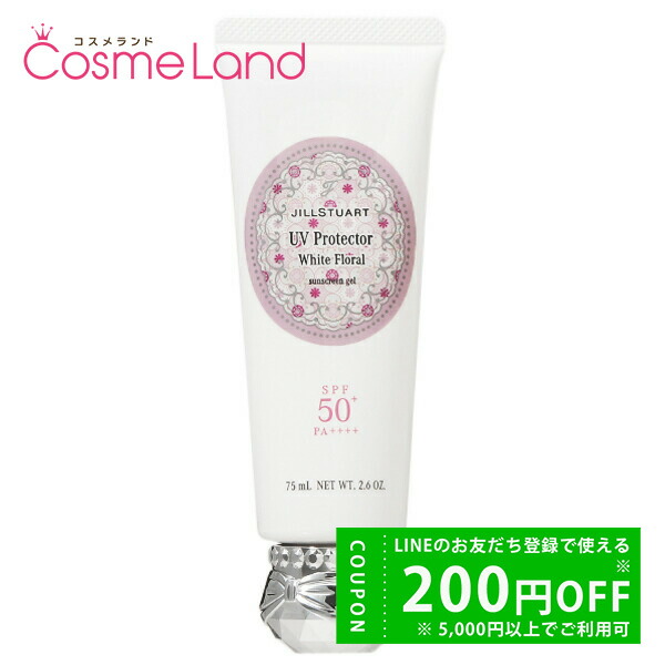 楽天市場】【セット】 ジルスチュアート JILL STUART ヘアマスク