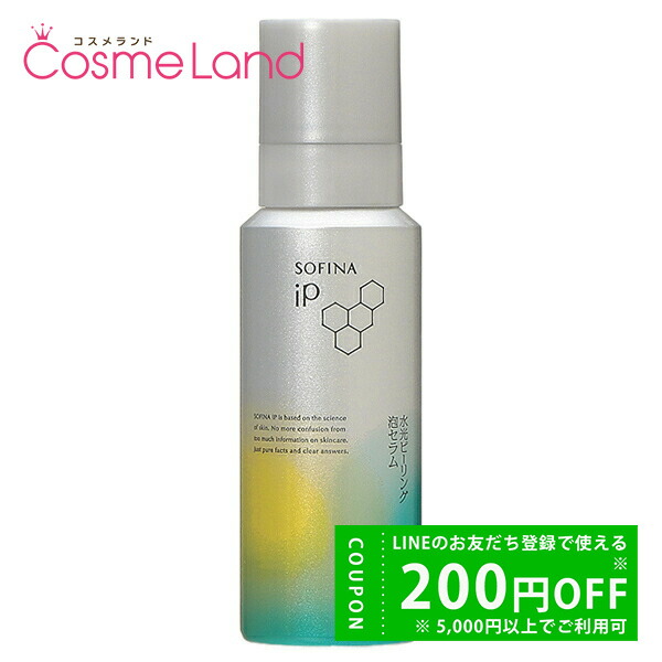 楽天市場】【19日20時～28H限定 P5倍☆500円OFFクーポンは21日0時